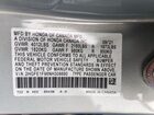 2022 Honda Civic Touring Синий vin: 2HGFE1F96NH308690