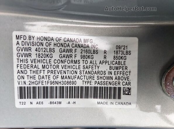 2HGFE1F96NH308690 2022 HONDA CIVIC Синий Вид подкапотного пространства