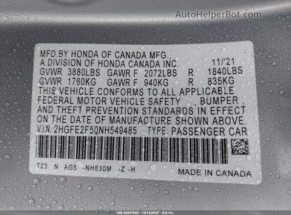 2HGFE2F50NH549485 2022 HONDA CIVIC Серый Вид подкапотного пространства