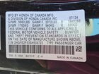 2025 Honda Civic Sport Черный vin: 2HGFE2F53SH509722