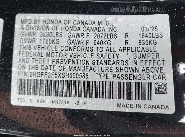 2HGFE2F5XSH560585 2025 HONDA CIVIC SEDAN Черный Вид подкапотного пространства