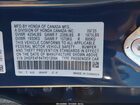 2026 Honda Civic Hybrid Sport/sport Touring Синий vin: 2HGFE4F84TH312694