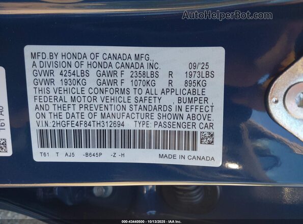 2HGFE4F84TH312694 2026 HONDA CIVIC HYBRID Синий Вид подкапотного пространства