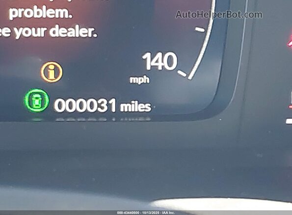 2HGFE4F84TH312694 2026 HONDA CIVIC HYBRID Синий 