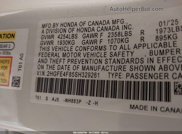 2HGFE4F85SH329261 2025 HONDA CIVIC HYBRID Белый Вид подкапотного пространства