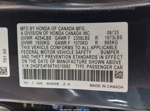 2HGFE4F8XTH310982 2026 HONDA CIVIC HYBRID Gray Widok komory silnika