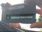 2024 Honda Cr-v Ex-l 2wd Черный vin: 2HKRS3H79RH316548