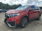2020 Honda Cr-v Ex Red vin: 2HKRW2H50LH654585