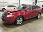 2018 Lincoln Mkt Red vin: 2LMHJ5AT7JBL00513