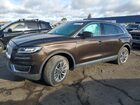 2020 Lincoln Nautilus Brown vin: 2LMPJ6J97LBL13643