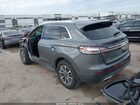 2022 Lincoln Nautilus Standard Серый vin: 2LMPJ6J97NBL25147