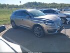 2020 Lincoln Nautilus Reserve Gray vin: 2LMPJ6K91LBL04337