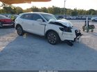 2021 Lincoln Nautilus Reserve White vin: 2LMPJ6K95MBL07310