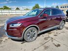 2022 Lincoln Nautilus Maroon vin: 2LMPJ8J95NBL16281
