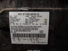 2021 Lincoln Nautilus Reserve Black vin: 2LMPJ8K97MBL07322