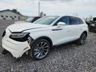 2023 Lincoln Nautilus Reserve White vin: 2LMPJ8KP4PBL12545