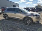 2021 Lincoln Nautilus Reserve Tan vin: 2LMPJ8KP6MBL09027