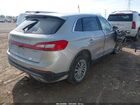 2017 Lincoln Mkx Select Серебряный vin: 2LMPJ8KRXHBL24282
