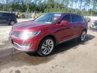 2018 Lincoln Mkx Reserve Red vin: 2LMPJ8LR6JBL22730