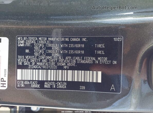 2T2ADCAZ1RC012020 2024 LEXUS NX 250 Green Widok komory silnika