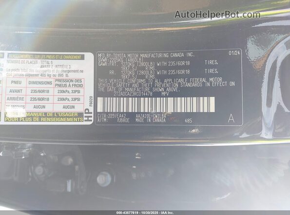 2T2ADCAZ3RC014478 2024 LEXUS NX 250 Черный Вид подкапотного пространства