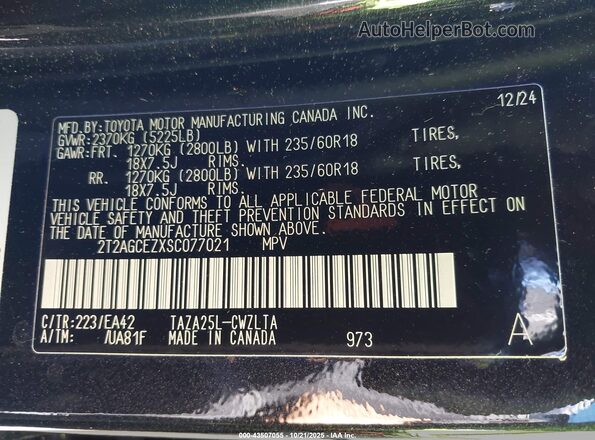 2T2AGCEZXSC077021 2025 LEXUS NX 350 Black Widok komory silnika