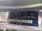 2024 Lexus Nx 350h   Gray vin: 2T2AKCEZ7RC018534