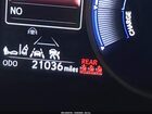 2024 Lexus Nx 350h   Gray vin: 2T2AKCEZ7RC018534