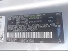 2023 Lexus Rx 350 Premium Серебряный vin: 2T2BAMBA0PC004614
