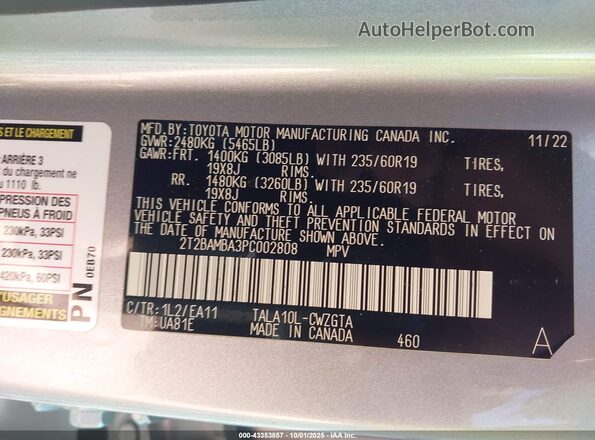 2T2BAMBA3PC002808 2023 LEXUS RX 350 Серебряный Вид подкапотного пространства