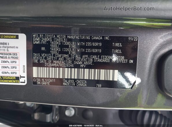 2T2BAMBA7RC028346 2024 LEXUS RX 350 Gray Widok komory silnika
