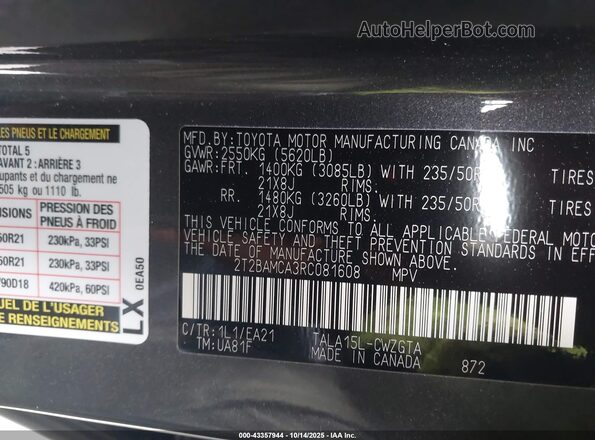 2T2BAMCA3RC081608 2024 LEXUS RX 350 Gray Вид підкапотного простору