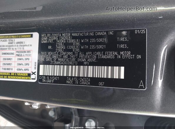 2T2BAMCA3SC096213 2025 LEXUS RX 350 Серый Вид подкапотного пространства