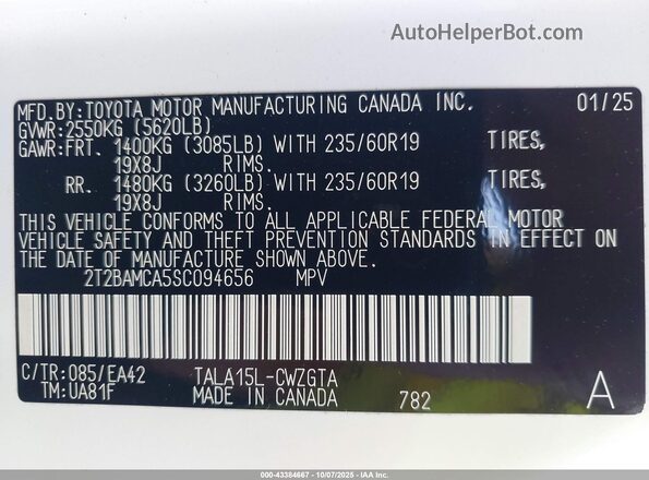 2T2BAMCA5SC094656 2025 LEXUS RX 350 White Vista del compartimento del motor
