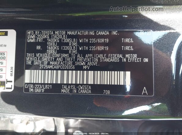 2T2BAMCA8PC026956 2023 LEXUS RX 350 Black Widok komory silnika