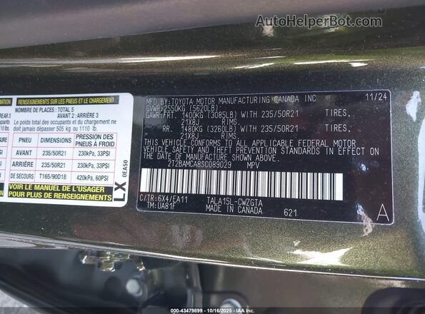 2T2BAMCA8SC089029 2025 LEXUS RX 350 Green ძრავის განყოფილების ხედი