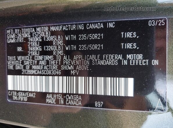 2T2BBMCA4SC083046 2025 LEXUS RX Зеленый Вид наклейки с VIN-кодом