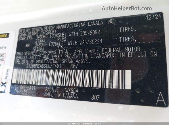 2T2BBMCA6SC071481 2025 LEXUS RX 350H Белый Вид подкапотного пространства