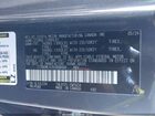 2024 Lexus Rx 500h F Sport Performance Gray vin: 2T2BCMEA2RC018409