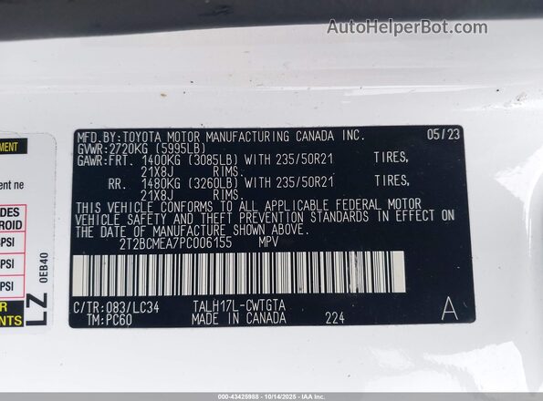 2T2BCMEA7PC006155 2023 LEXUS RX 500H White Вид підкапотного простору