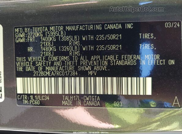 2T2BCMEA7RC017384 2024 LEXUS RX 500H Gray Вид підкапотного простору