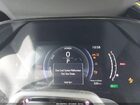 2023 Lexus Rx 500h F Sport Performance White vin: 2T2BCMEA8PC007816