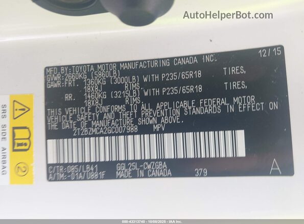 2T2BZMCA2GC007988 2016 LEXUS RX 350 Белый Вид подкапотного пространства