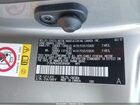 2017 Lexus Rx 350   Коричневый vin: 2T2BZMCA2HC084698