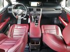 2018 Lexus Rx 350 Base Silver vin: 2T2BZMCA5JC155141