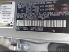2022 Lexus Nx 350 Premium Champagne vin: 2T2GGCEZ0NC013522