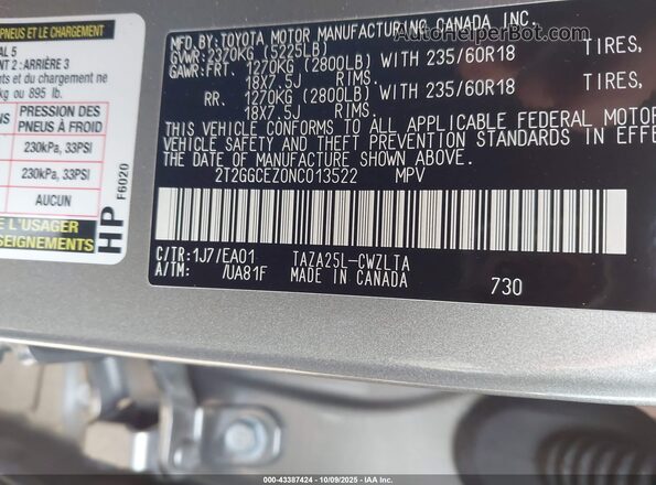 2T2GGCEZ0NC013522 2022 LEXUS NX 350 Champagne Вид подкапотного пространства