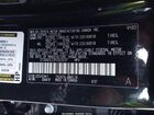 2023 Lexus Nx 350 Premium Black vin: 2T2GGCEZ3PC023237