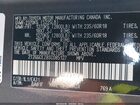 2025 Lexus Nx 350 Premium Gray vin: 2T2GGCEZ8SC085127
