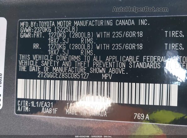 2T2GGCEZ8SC085127 2025 LEXUS NX 350 Gray Widok komory silnika